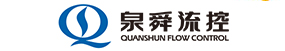 河南泉舜流体控制科技有限公司