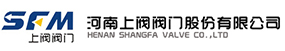 河南上阀阀门股份有限公司