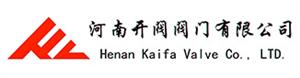 河南开阀阀门有限公司