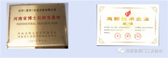 bac5959d94c462273c927663981ee216c3854e1c