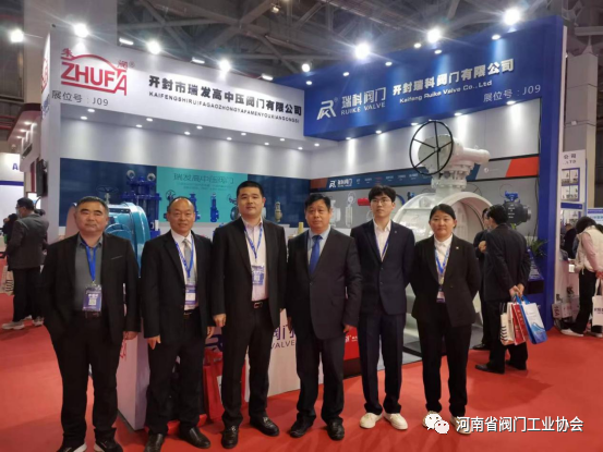 fdfe652cc7d01256f1130e24d909cfd562a084fd