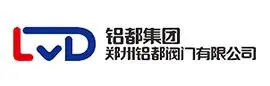 郑州铝都阀门有限公司