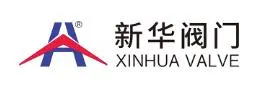 新乡市新华阀门有限公司
