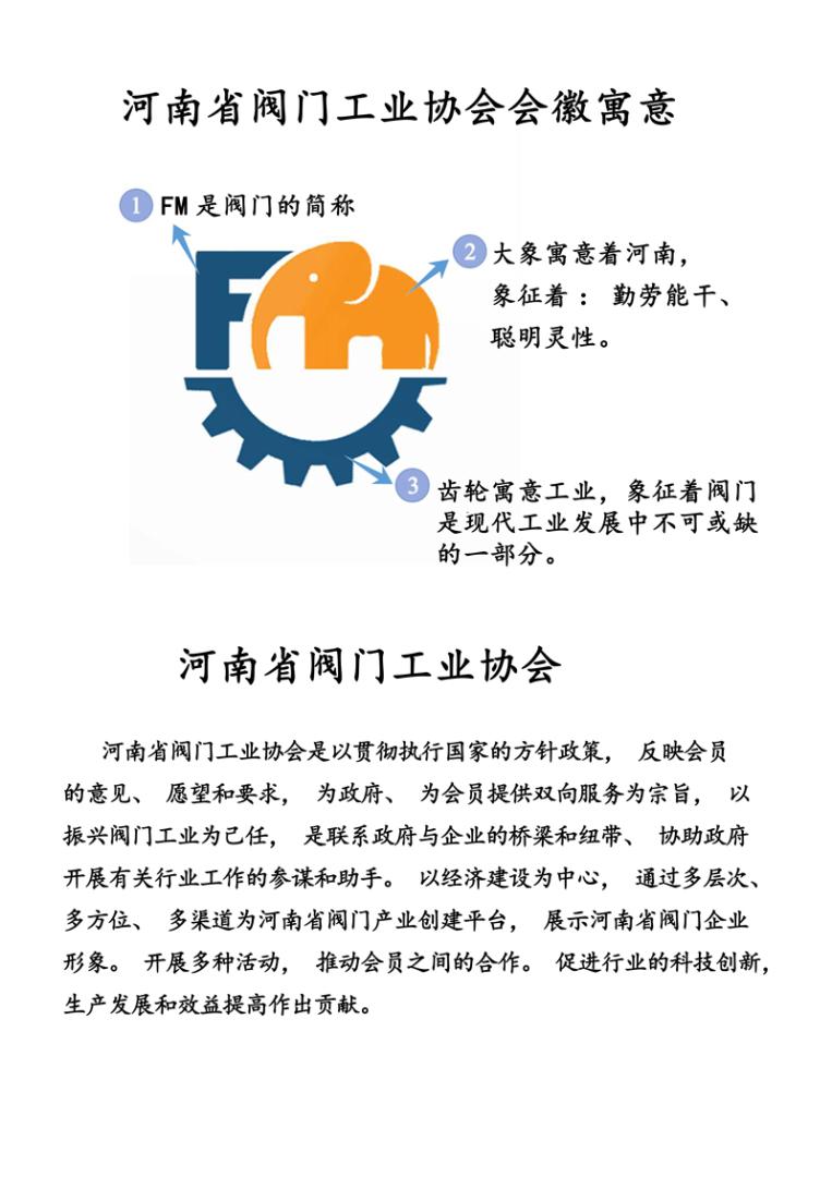 关于.jpg