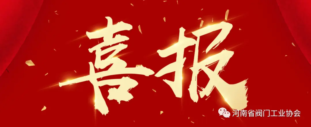 8fef2fec16ea7cc6b67520ad993a53d4_13132617404.png