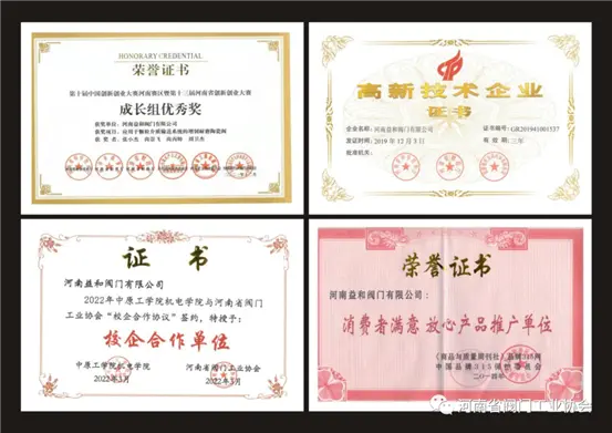 2cd7a4d35c0c40dfa048315bd82fc211_494839867.png