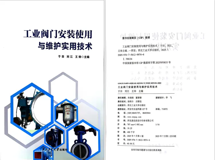 3be37e316a5a22bbe11b460fc6693b9f_t_30165113315.png